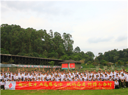 团建活动｜凝心聚力，共筑狼之师；砥砺奋进，拼搏正当时